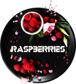 BURN Black Raspberries 25gr (Спелая Лесная Малина)