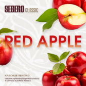 Sebero Red Apple 40gr