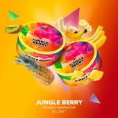 SPECTRUM Mix Line Jungle Berry 25gr (ягоды с ананасом)