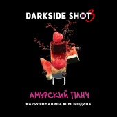 DarkSide SHOT Амурский Панч 30gr