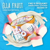 IZZIBRO Ella Fruit 50gr
