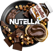 BURN Black Nutella 100gr (Шоколадно-ореховая паста)