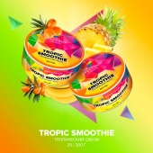 SPECTRUM Mix Line Tropic Smoothie 25gr (тропический смузи)