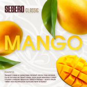 Sebero Mango 40gr
