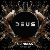 DEUS Guinness 100gr (Тёмное пиво)