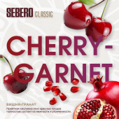Sebero Garnet Cherry 40gr