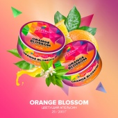 SPECTRUM Mix Line Orange Blossom 25gr (Цветущий апельсин)