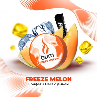 BURN Freeze Melon 25gr