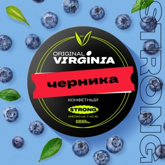 Original Virginia STRONG 25gr Черника