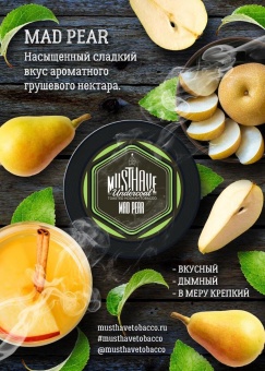 MUSTHAVE Mad Pear 25gr (Грушевый Нектар)