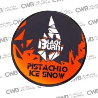 BURN Black Pistachio Ice Snow 25gr (Фисташковое Мороженое)