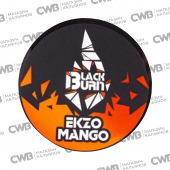 BURN Black Ekzo Mango 25gr (Сочное манго)