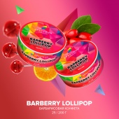 SPECTRUM Mix Line Barberry Lollipop 25gr (барбарисовая конфета)