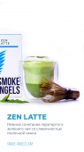 Smoke Angels Zen Latte 100gr
