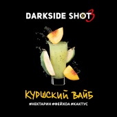 DarkSide SHOT Куршский Вайб 30gr
