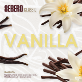 Sebero Vanilla 40gr