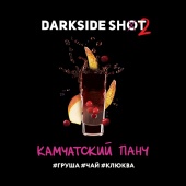 DarkSide SHOT Камчатский панч 120gr