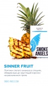 Smoke Angels Sinner Fruit 100gr