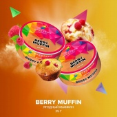 SPECTRUM Mix Line Berry Muffin 25gr (Ягодный маффин)