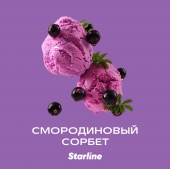 Starline Смородиновый сорбет 25гр