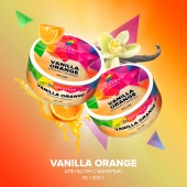 SPECTRUM Mix Line Vanilla Orange 25gr (Апельсин с ванилью)
