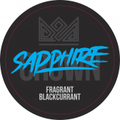 Sapphire Crown Fragrant Blackcurrant (с ароматом черной смородины) 25гр