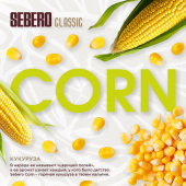 Sebero Corn 40gr
