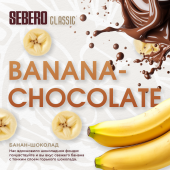 Sebero Banana Chocolate 40gr
