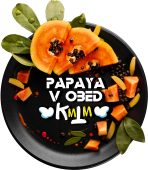 BURN Black Papaya V Obed 100gr (Яркая Папайя)