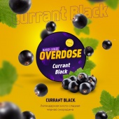 Overdose Currant Black 100gr (Чёрная смородина)