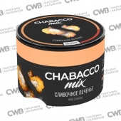 CHABACCO Mix Milk Cookies 50gr
