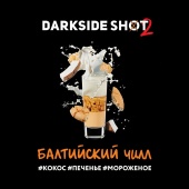 DarkSide SHOT Балтийский чилл 30gr