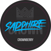 Sapphire Crown Crownberry (с ароматом лесных ягод) 25гр