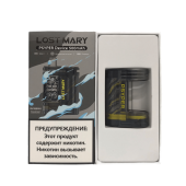 Lost Mary Psyper Device (Обсидиан)