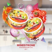 SPECTRUM Kitchen Line Minestrone 25gr (Итальянский суп)