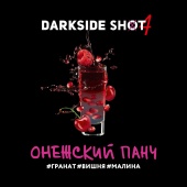 DarkSide SHOT Онежский Панч 30gr