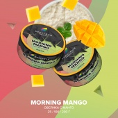 SPECTRUM HARD Line Morning Mango 25gr