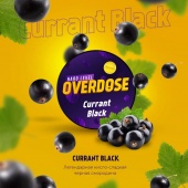 Overdose Currant Black 25gr (Черная Смородина)