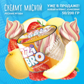 IZZIBRO Creamy Macho 50gr