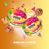 SPECTRUM Mix Line Banana Cookie 25gr (банановое печенье)