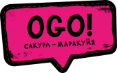 Хулиган Ogo 200gr (Сакура-Маракуйя)