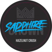 Sapphire Crown Hazelnut Crush (с ароматом лесных орехов) 25гр