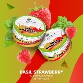 SPECTRUM Basil Strawberry 25gr