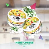 SPECTRUM Kitchen Line Herb Cheese 25gr (Творожный сыр)