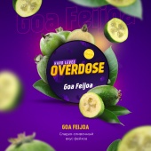 Overdose Goa Feijoa 100gr (Фейхоа с Гоа)