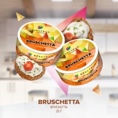 SPECTRUM Kitchen Line Bruschetta 25gr (Брускетта)