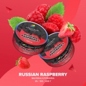 SPECTRUM HARD Line Russian Raspberry 25gr