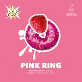 MattPear Pink Ring 30gr (Малиновый пончик)