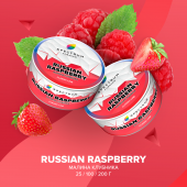 SPECTRUM Russian Raspberry 25gr