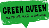 Хулиган Green Queen 200gr (Мятный чай с мёдом)